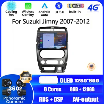 Автомагнитола Android Auto Multimedia Player для Suzuki Jimny 2007-2012 Carplay Стерео GPS Навигация 2 Din DVD авторадио SWC WIFI
