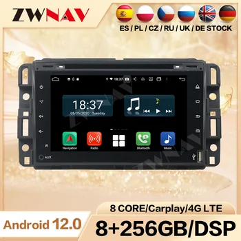 Автомобильное Радио Для GMC 2007-2012 FULL Android 2 Din Carplay Автомобильный Экран Мультимедиа Авто GPS Аудио Головное Устройство Авторадио Bluetooth