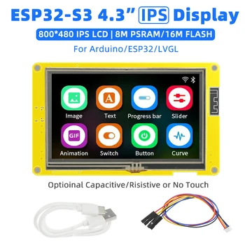ESP32-S3 4,3-Дюймовый IPS 800*480 Смарт-Дисплей для Arduino LVGL HMI 8M PSRAM 16M Flash WIFI и Bluetooth RGB ЖК-экран + Учебное пособие