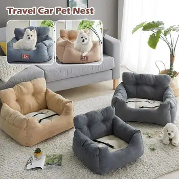 Собачье Автокресло Pet Booster Seat Nest Удобная Кровать Для Путешествий с Домашними Животными Портативный Коврик для Собак и Кошек Безопасное сиденье для Маленьких и Средних Домашних Животных