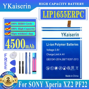 YKaiserin LIP1655ERPC Аккумулятор 4500 мАч Для Sony Xperia XZ2 H8296 Batteria + Бесплатные Инструменты