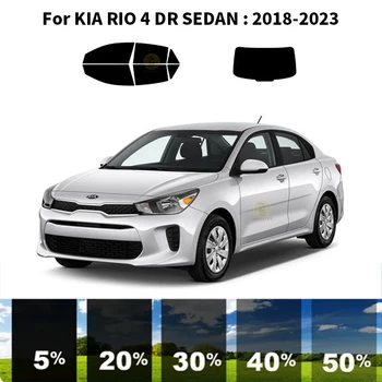 Предварительно обработанный набор для УФ-тонировки автомобильных окон из нанокерамики Автомобильная пленка для окон KIA RIO 4 DR СЕДАН 2018-2023
