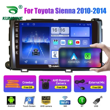 Автомобильное Радио Для Toyota Sienna 10-14 2Din Android Восьмиядерный Автомобильный Стерео GPS Навигационный Плеер Мультимедиа Android Auto Player Carplay