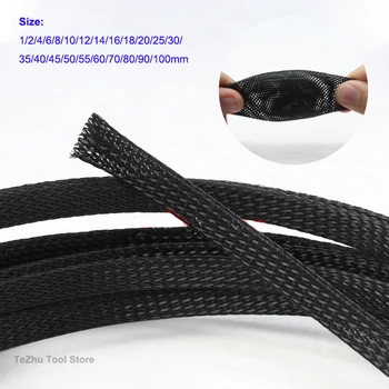 1 мм-100 мм черная сетка из змеиной кожи, защищающая кабельные рукава, нейлоновая кабельная втулка из ПЭТ, проволочная сетка для кабеля