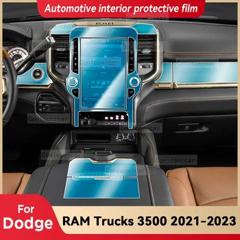 Для грузовиков DODGE RAM 3500 2021-2023 Панель коробки передач, приборная панель, навигация, Защитная пленка для салона автомобиля из ТПУ от царапин