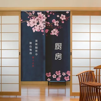 Японская Кухонная Дверная Занавеска Для Украшения Ресторана Японская Занавеска Noren для Магазина Лапши Украшение Кухонной Комнаты