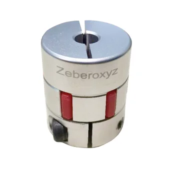 Zeberoxyz от 8 мм до 8 мм Алюминиевая сливовая гибкая муфта для вала Диаметр 20 мм Длина 25 мм 8x8 мм Разъем для двигателя Гибкая муфта