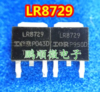 50шт оригинальный новый MOS полевой транзистор IRLR8729 LR8729 TO252 большой чип