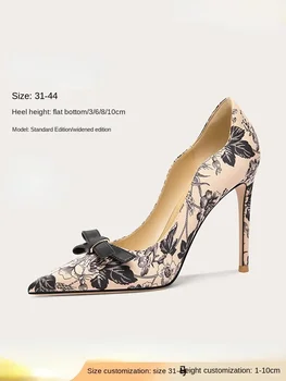 Новая женская обувь из шелкового атласа с цветочным узором на тонком каблуке на высоком каблуке