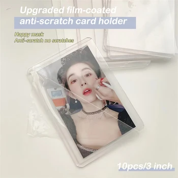 10ШТ Футляров для фотокарточек Idol в корейском стиле, прозрачный пластиковый держатель для сбора липких карточек, прозрачный утолщенный чехол
