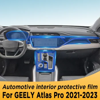 Для GEELY Atlas Pro 2021 2022 2023 Панель коробки передач Навигация Экран салона автомобиля Защитная пленка TPU наклейка против царапин
