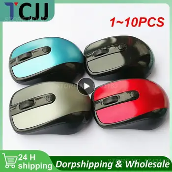 1 ~ 10ШТ Приемник USB 3.0 Беспроводная мышь 2.4 G Бесшумная мышь 4 кнопки Оптическая компьютерная мышь с разрешением 1600 точек на дюйм Эргономичные мыши для портативных ПК