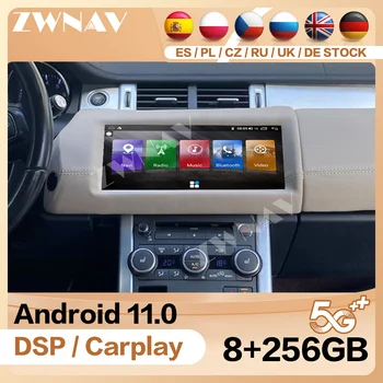 Автомобильный Центральный GPS-Навигатор Мультимедиа Android Для Land Rover Evoque 2014 2015 2016 2017 2018 Радио Carplay intelligence