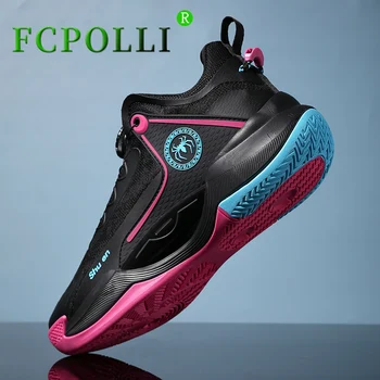 2023 Новые баскетбольные кроссовки для мальчиков, бежевые черные туфли с высоким берцем, мужская брендовая спортивная обувь, женские противоскользящие баскетбольные кроссовки Унисекс