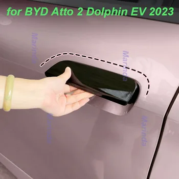 Дверная ручка автомобиля Защитные Наклейки Чехол для BYD Atto 2 Dolphin EV 2023 Внешняя ручка Защита от царапин Рамка Аксессуары