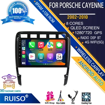 RUISO автомобильный DVD-плеер с сенсорным экраном Android для Porsche Cayenne 2002-2010 автомобильный радиоприемник стерео навигационный монитор 4G GPS Wifi