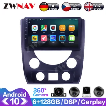 Android 10,0 6 + 128 ГБ Для Ssangyong Rexton 2014-2017 Автомобильный Мультимедийный Плеер Авто Радио GPS Навигационная Система Головное Устройство Carplay 360