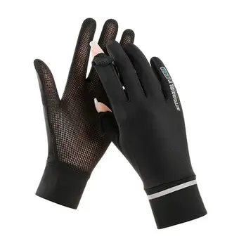 Женщины, Женщины, езда на велосипеде, Бег, Летние Тонкие Ледяные шелковые перчатки, перчатки для защиты от ультрафиолета, Солнцезащитные перчатки, Варежки