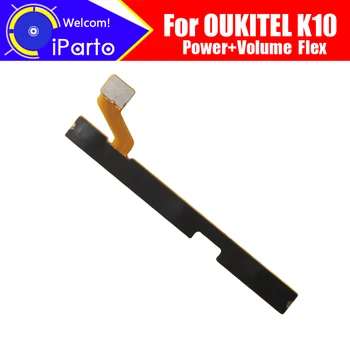 Гибкий кабель OUKITEL K10 FPC 100% Оригинальный Кабель Питания + Кнопка регулировки громкости Гибкий кабель FPC Wire аксессуары для ремонта OUKITEL K10