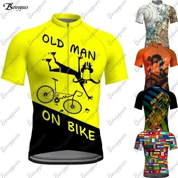 2023 Велосипедная майка, мужские майки MTB, Велосипедная одежда, Мужская футболка для горного велосипеда, Летняя одежда, Джемпер