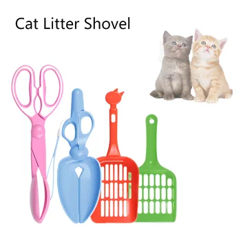 Лопатка для кошачьего туалета, Пластиковая совка для кошачьих какашек, инструмент для уборки домашних животных, средства для кошачьего туалета, Прочная лопатка для чистки ящика для мусора.