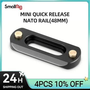 Крепление для зеркальной камеры SmallRig Mini Quick Release NATO Rail (48 мм) Для ручки Nato EVF mount attach 2172
