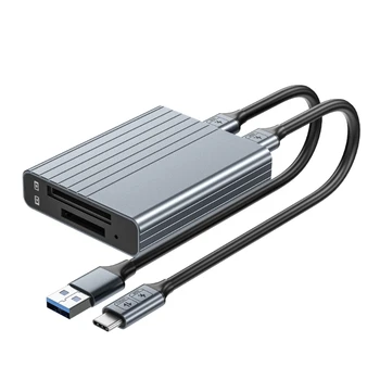 Кард-ридер CFexpressType A/B, Двухслотный Кард-ридер USB 3.1 Gen2 10 Гбит/с, Портативный Алюминиевый Внешний корпус