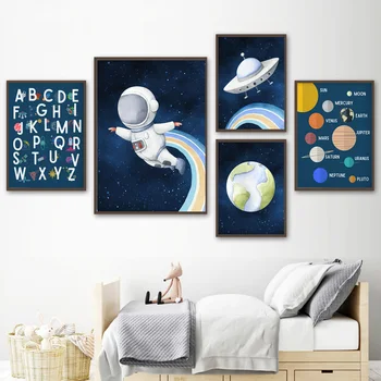 Алфавит Космос, НЛО, Планета Астронавтов, стены детской, печать на холсте, плакат в скандинавском стиле, настенные панно, украшение детской комнаты для дома