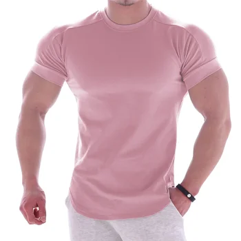A2517 Мужские летние футболки, высокоэластичная приталенная футболка, мужские быстросохнущие мужские футболки с изогнутым подолом, однотонные 3X