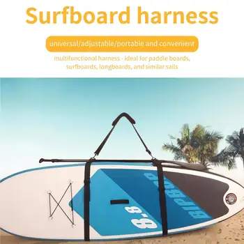 Регулируемый ремень для доски для серфинга плечевой ремень Водные виды спорта Серфинг каякинг