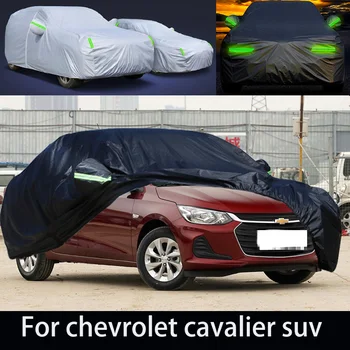 Для Chevrolet cavalier Auto защита от снега, замерзания, пыли, отслаивающейся краски и дождевой воды. защита крышки автомобиля