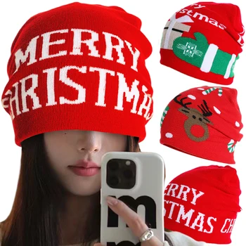 Мода 4 стилей на Рождество, Унисекс, Вязаная комфортная Рождественская шапка, увеличивающая плотность на Рождество, Новогоднюю праздничную вечеринку, капот-кепка