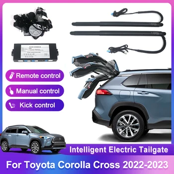 Для Toyota Corolla Cross 2022-2023 Автомобильный Силовой Подъемник Багажника Электрический Люк Задняя Дверь Стойка Задних ворот Автоматический Привод Задней Двери