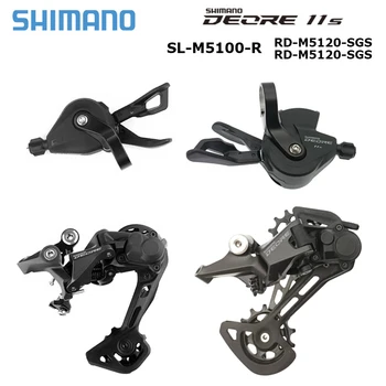 Групповой набор 11-скоростного переключателя Shimano DEORE M5100 SL-M5100 и заднего переключателя RD-M5100 для Горных велосипедов