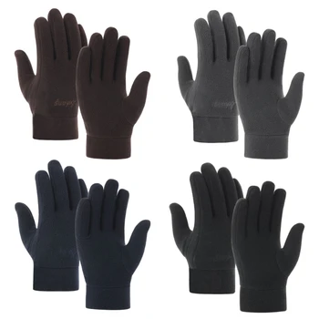 Мужские зимние флисовые велосипедные перчатки В холодную погоду Теплые перчатки Удобно носить