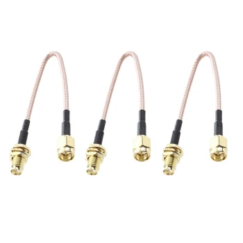 Горячий кабель-адаптер для подключения антенны 3X SMA Female SMA Male F / M Черный + золотой