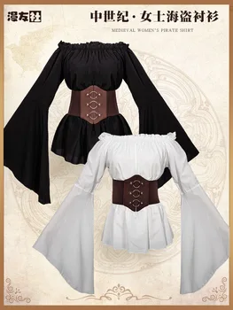 Средневековые пиратские рубашки Костюмы для косплея на Хэллоуин женские рубашки эпохи Возрождения с длинными рукавами