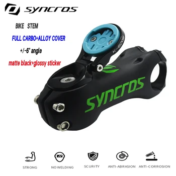 Syncros велосипед полностью карбоновый стержень многоцветный mtb стержень руля дорожный стержень ± 6 ° 80/90/100/110 мм детали велосипедной рамы 115 г