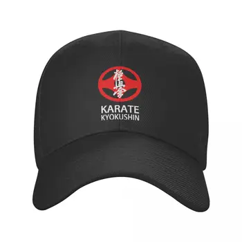 Boné de beisebol Karate Kyokushin ajustável para homens e mulheres, chapéu de sol de artes marciais, boné snapback