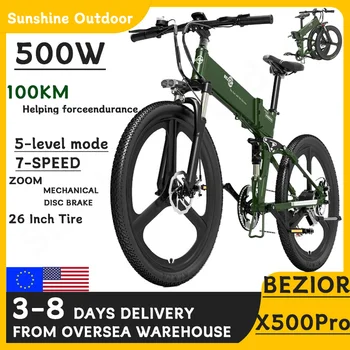 BEZIOR X500 Pro Складной Электрический Велосипед 26-Дюймовая Шина 500 Вт Мотор Велосипеда Максимальная Скорость 48 В 10,4 Ач Аккумулятор Ebike Максимальная Нагрузка 200 КГ на одно колесо