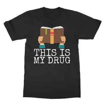 Классическая взрослая футболка Reading is my Drug 2