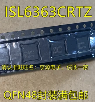 5шт оригинальный новый ISL6363 ISL6363CRTZ чип сетевой карты QFN48 микросхема управления питанием IC