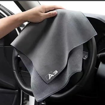 Автомойка Высококачественное полотенце из микрофибры Ткань для сушки автомобиля Очень мягкое полотенце из микрофибры для автомойки Audi A3 Автомобильные аксессуары