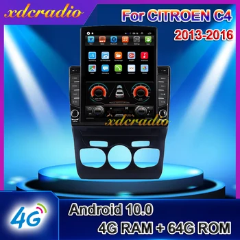 Xdradio 10,4-Дюймовый Вертикальный Экран в Стиле Tesla Android 10,0 Автомобильный Радиоприемник Для CITROEN C4 DVD Мультимедийный плеер GPS Навигация