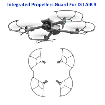 Защита пропеллера дрона для DJI Air 3, защитная крышка для опоры, крылья, аварийное кольцо, защита лезвия для аксессуаров дрона DJI Air 3.