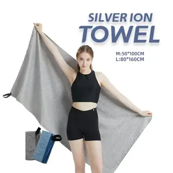 Утолщенные полотенца из микрофибры спортивные быстросохнущие впитывающие полотенца для кемпинга ультра-мягкие портативные полотенца для спортзала, плавания, йоги, пляжные полотенца