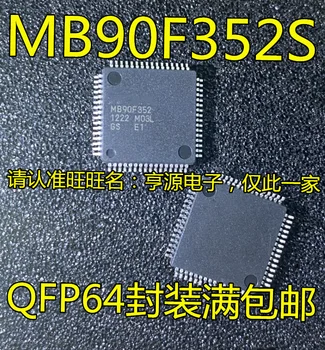 2шт оригинальный новый MB90F352S MB90F352 микросхема QFP64 circuit IC с высоким качеством и отличной ценой