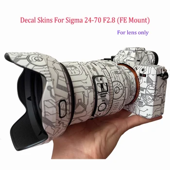 Защитная наклейка-пленка для защиты от царапин для объектива камеры Sigma 24-70 мм f2.8 DG DN, крепление FE