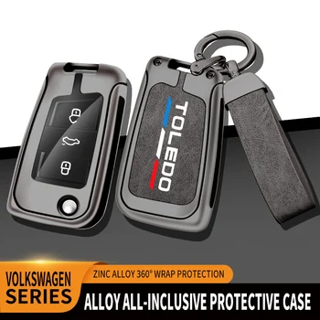 Автомобильный чехол для ключей из цинкового сплава TPU, сумка для Seat Toledo Leon Ibiza MK2 MK3 MK4, автомобильный брелок для ключей, аксессуары для украшения корпуса металлического ключа автомобиля