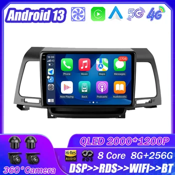 Для Kia Opirus GH 2006-2011 Автомобильный Android 13 Радио Мультимедийный Плеер Навигация Стерео GPS Автоматическое Головное Устройство Без 2Din WIFI 4G